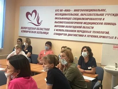 Великоустюгская црб телефоны