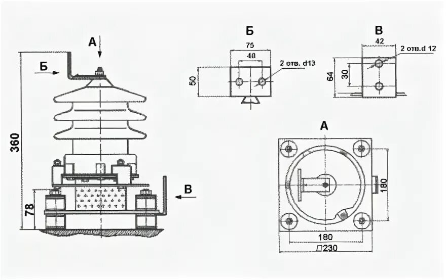 ограничитель перенапряжения опн-3,3. опн 3 3 ухл1. ограничитель перенапряжения опн-10. 3-ухл1. опн-тв-2/1.