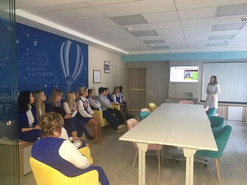 спид липецк