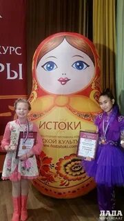 Истоки конкурсы
