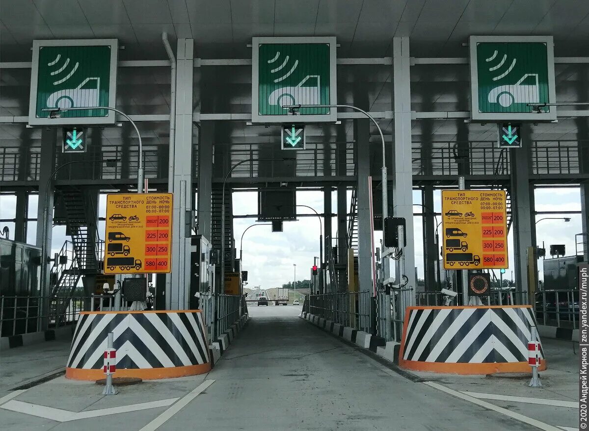 Автодор м12 оплата проезда по номеру. Автодор м12 оплата проезда по номеру. Оплата м12. Автодор-платные дороги. Вывести деньги с транспондера автодор.