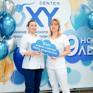 Окси центр краснодар