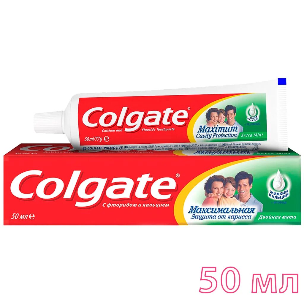 Зубные пасты colgate купить. Зубная паста Колгейт 50 мл. Зубная паста Colgate 50 мл. Зубная паста Колгейт двойная мята. Колгейт зубная паста максимальная защита от кариеса двойная мята.