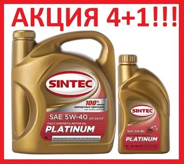 Характеристика масла синтек платинум 5w30