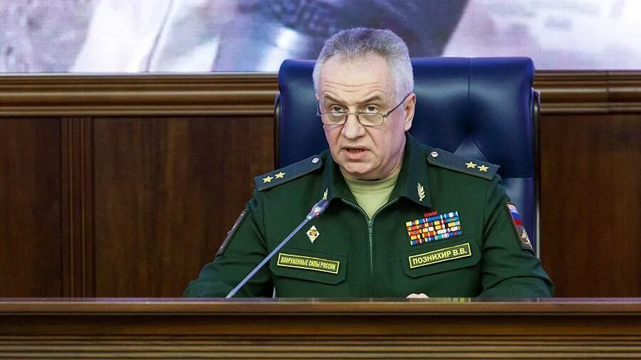 Руководитель оперативного штаба