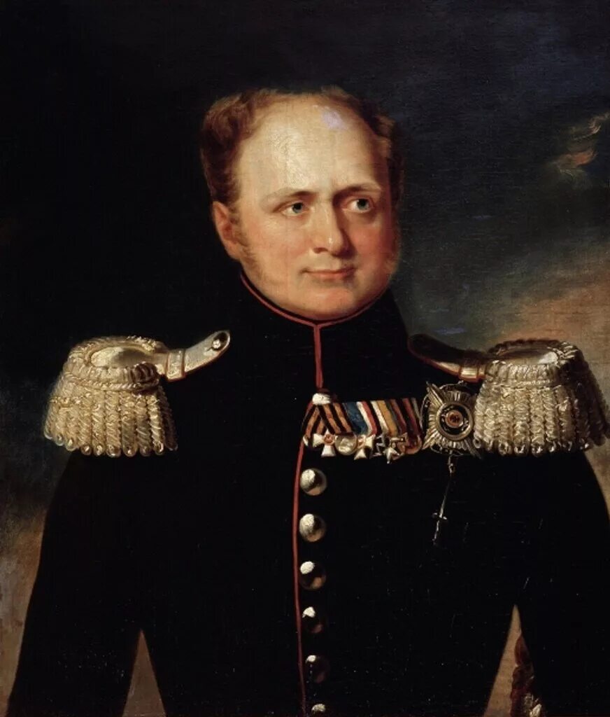 Emperor alexander