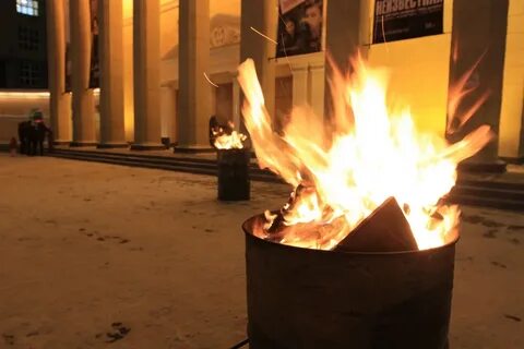 Горящая бочка