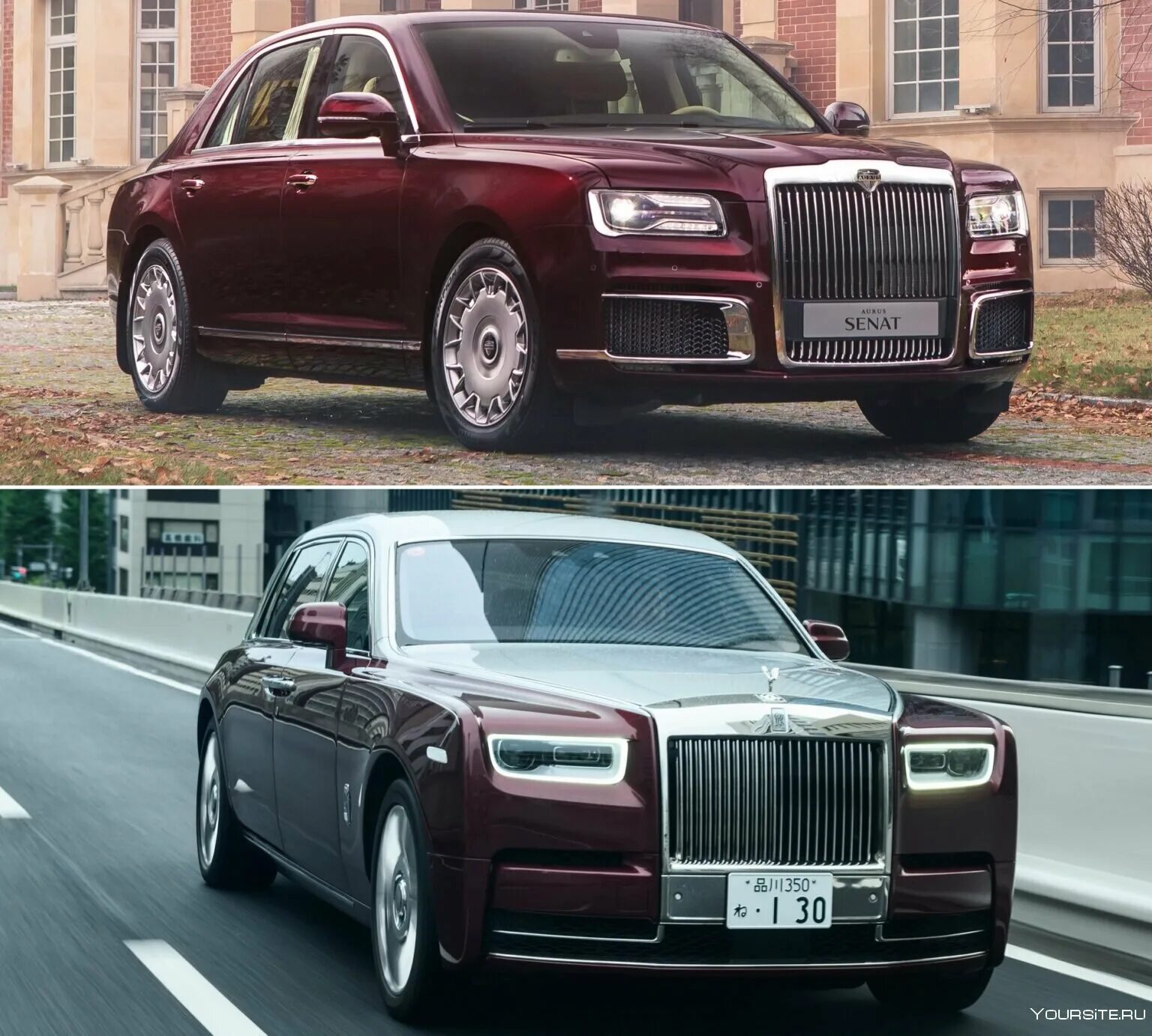 Аурус Сенат s600. Rolls Royce Phantom и Aurus. Aurus Senat и Rolls-Royce. Aurus Senat s600 металлик.