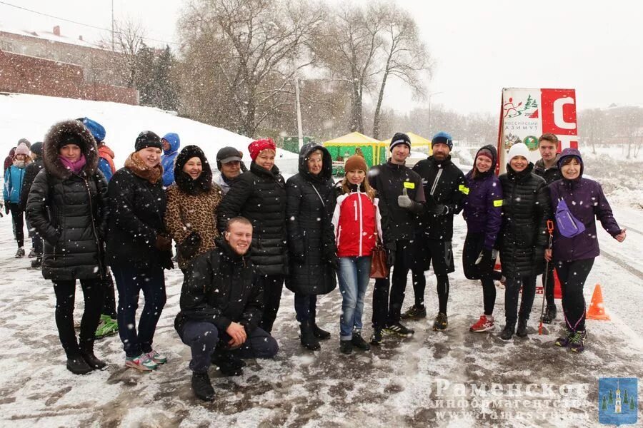 Погода в раменском сегодня по часам. Погода в Раменском. Погода в Раменском сейчас.