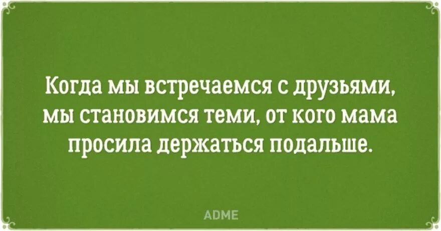 мы не знаем когда прощаемся в последний раз. стихотворение о тоске по любимому. сильные цитаты. последнее слово другу. последнее слово другу.