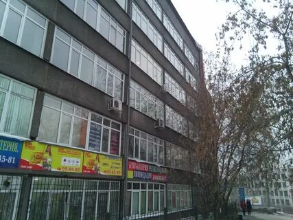 55 иркутск