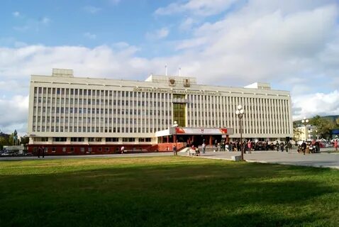 Правительство сахалинской