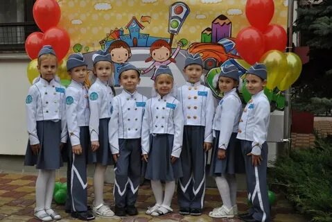 Формы садика