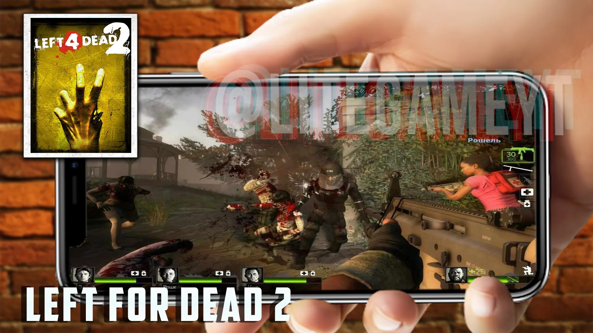 лучшие игры на смартфон. запрещенные мобильные игры. мобильные игры на андроид. иллюстрации для мобильных игр. играет в телефон.