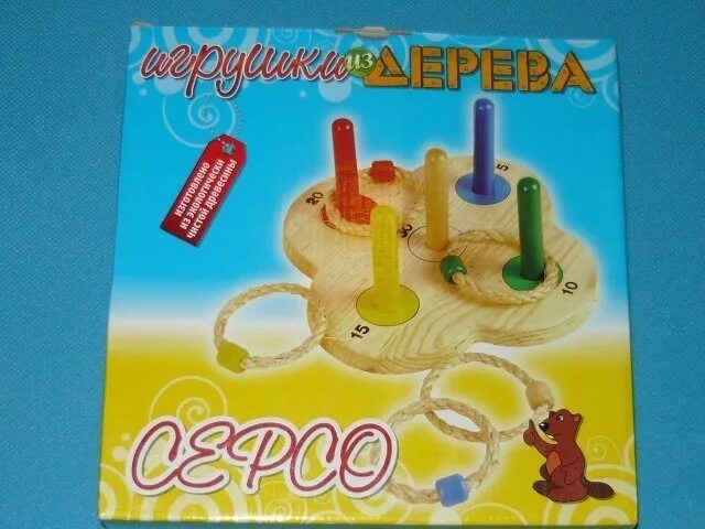 Игра серсо перевод. Игра серсо. серсо (набор). набор для игры в серсо. серсо набор для доу своими.