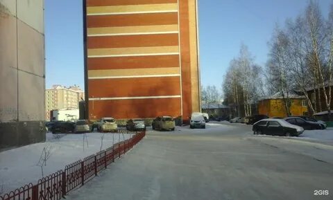 14 мегион