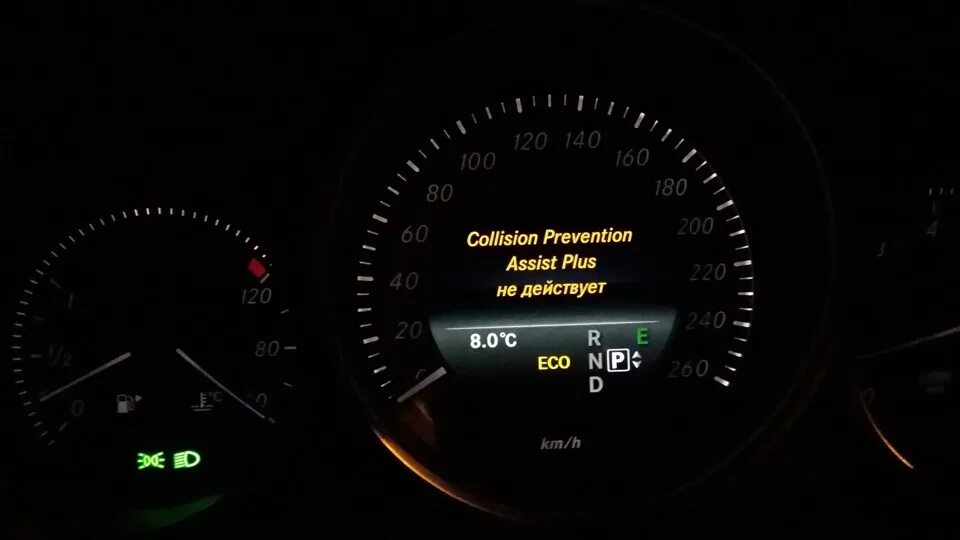 Assist не работает. Collision prevention assist мерседес. assist plus mercedes. collision prevention assist мерседес блок. w212 collision prevention assist.