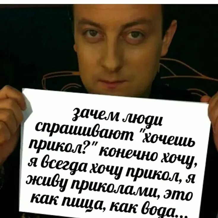 Зачем люди просят номера. Мемы про долги. Мем в долг просят. Мем в долг просят. Зачем люди просят номера.