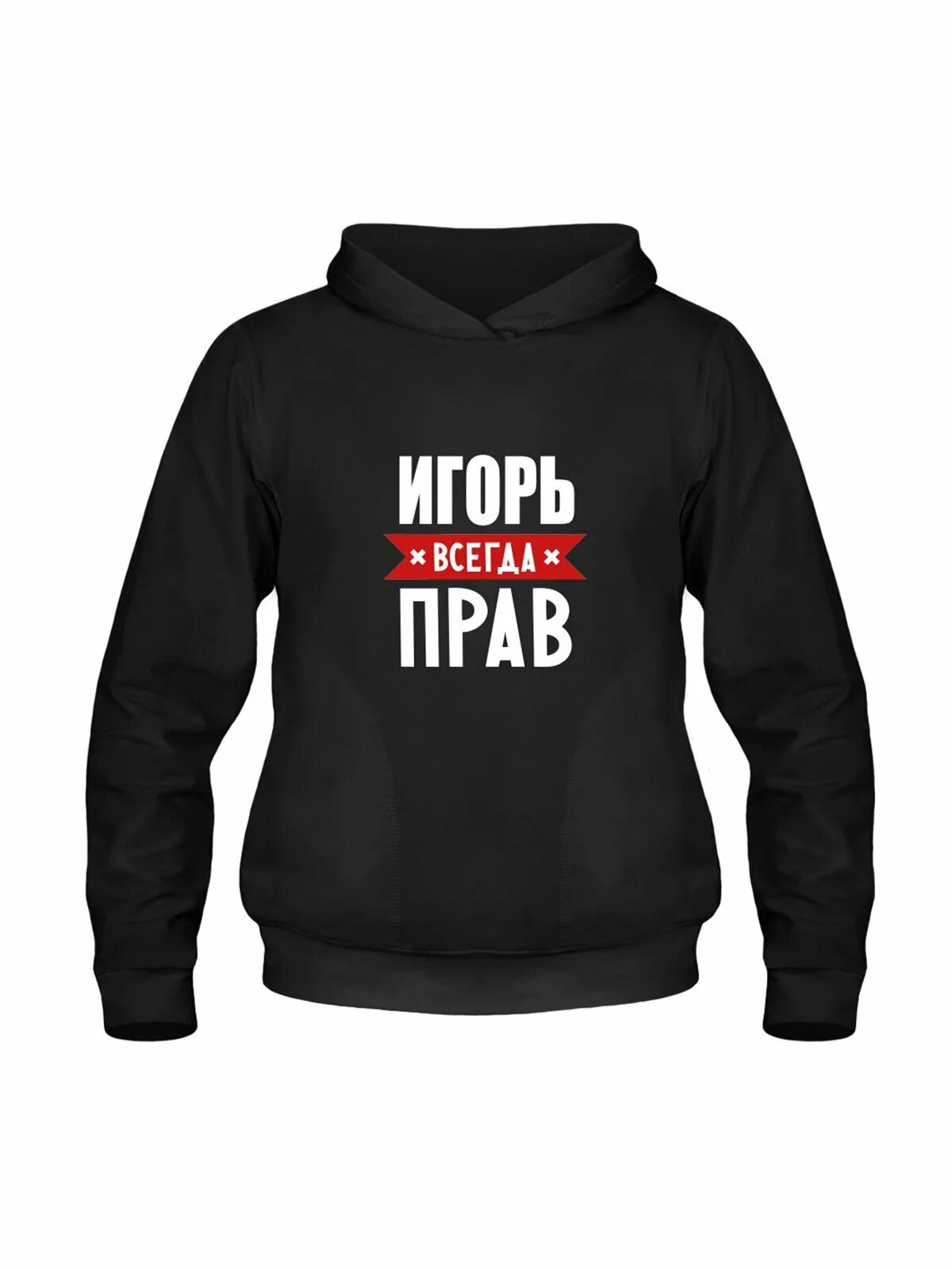 Костя коля. Костя коля. Сережа и костя. Кость виталий 53 года самбор вк. Тимофей всегда прав.