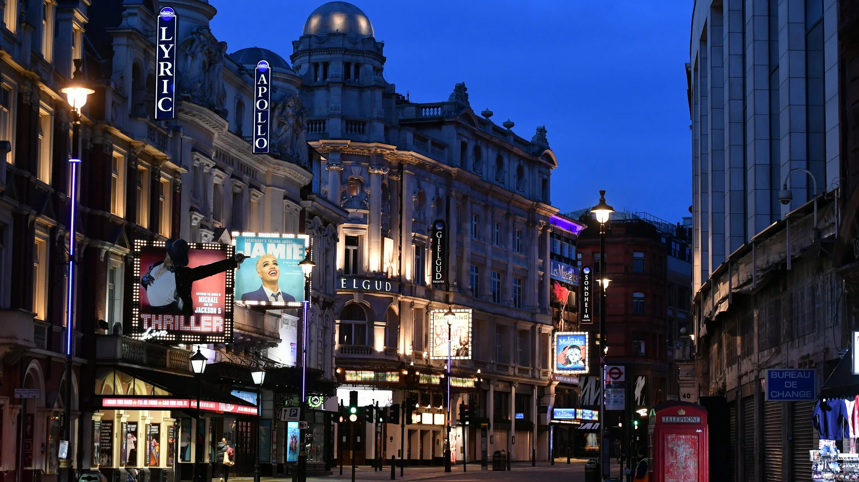 Уэст энд Лондон. Театр Вест энд Лондон. West end, Санкт-Петербург. West end of London фото.