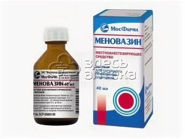 Как можно использовать меновазин. Как можно использовать меновазин