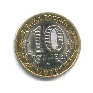 Рубль российские темиртау