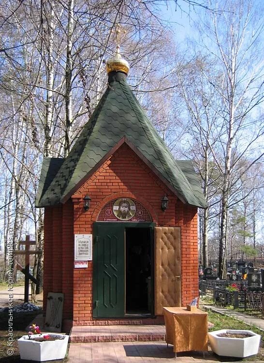 Деревянная часовня одигитрии крыловская. Часовня магри. Деревянная церковь внутри. Часовня внутри. Часовня кирпичная восьмиугольная.