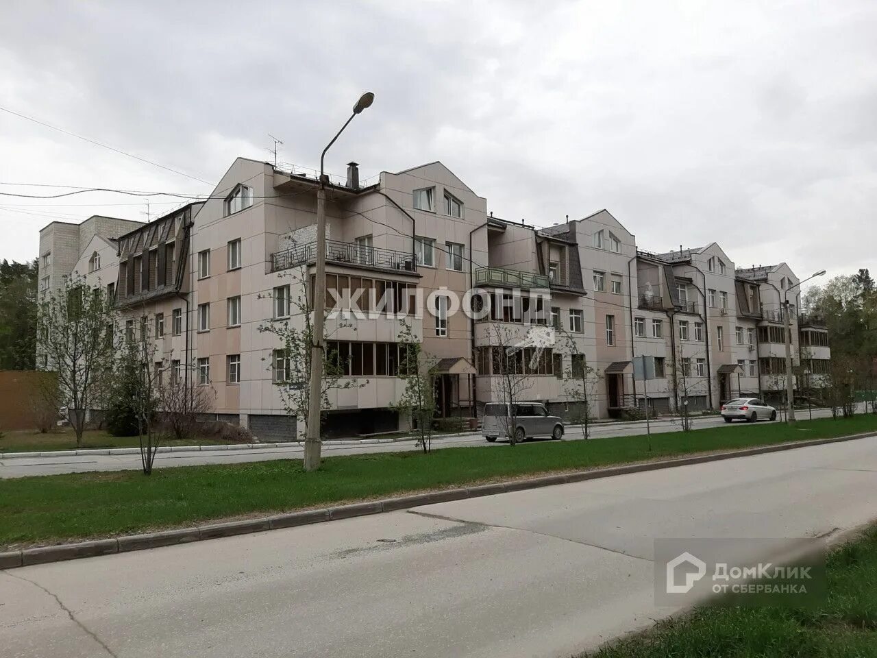 Новосибирск золотодолинская 1. Золотодолинская 13. Золотодолинская 1 новосибирск. Золотодолинская 31/1. Золотодолинская 1 новосибирск.