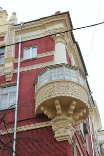 Трехпрудный пер