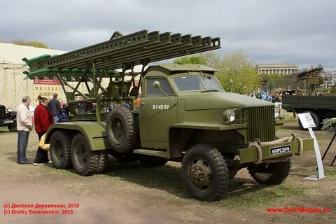 Бм авто луганская 1 отзывы