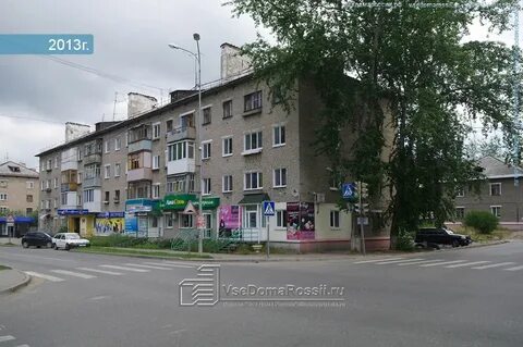 Пермь ул соликамская 246