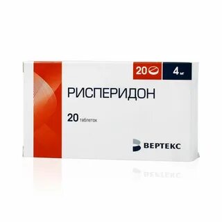 Лекарства от деменции для пожилых с доказанной