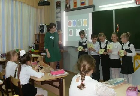 Лицей сызрань