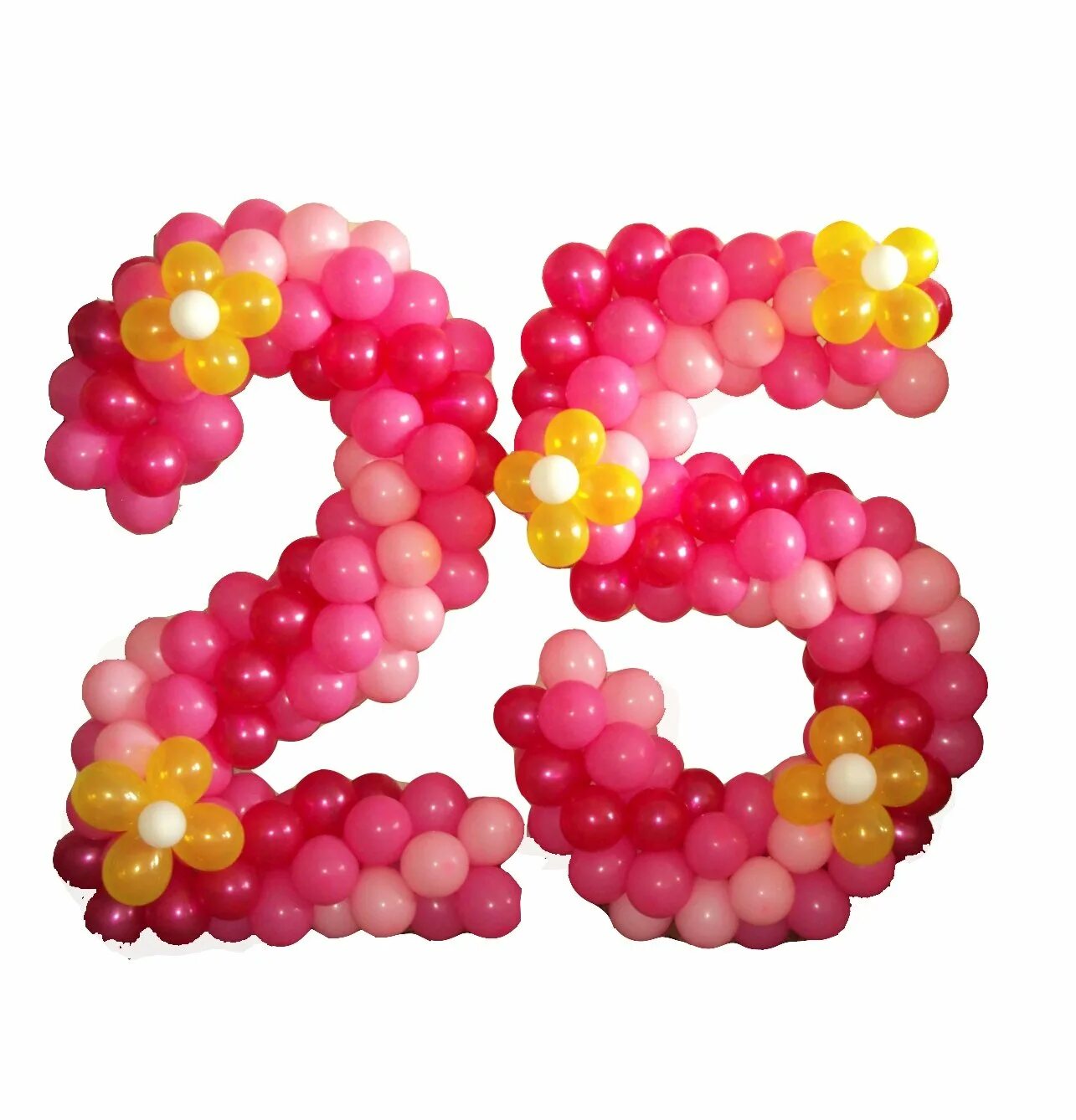 Шары числа. Цифры из шаров. Цифры из воздушных шаров. Цифры из шаров на день рождения. Цифра 25.