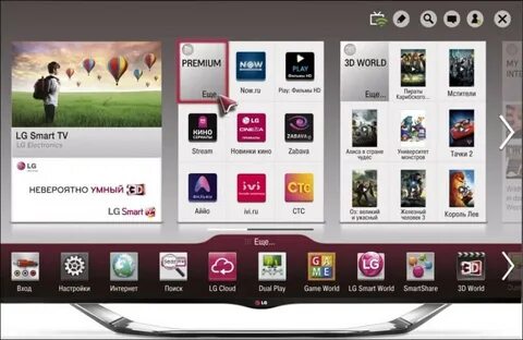 Телевизор lg как включить смарт тв