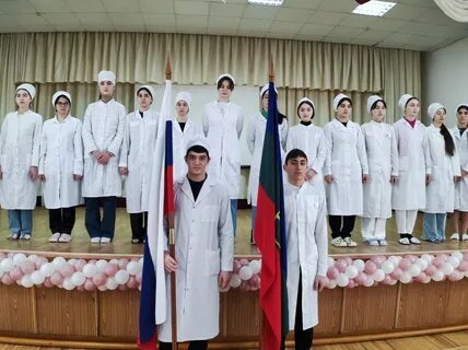 Медицинский колледж черкесск