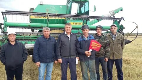 Агро погода
