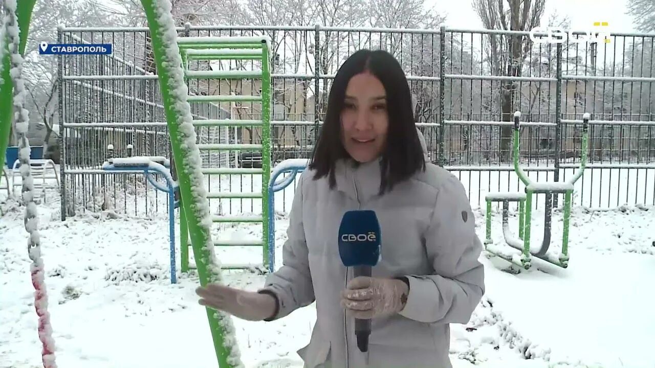 Новости ставрополья сегодня. Ставропольские новости видео. Ставропольские новости видео. Ставропольские новости видео. Ставропольские новости видео.