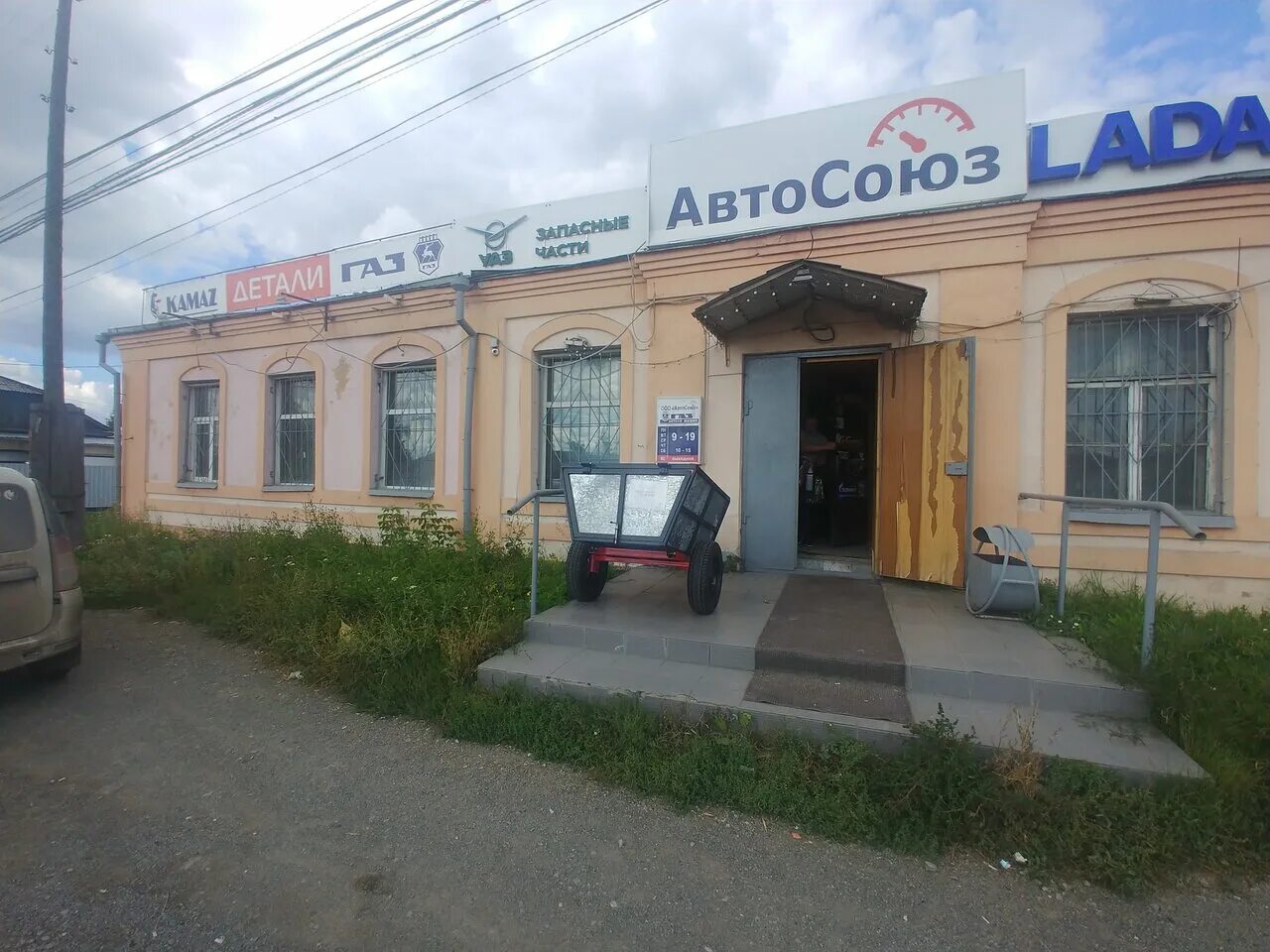 кемерово, ул. кемерово работа сибиряков гвардейцев. искитимки и ул. сибиряков гвардейцев 59 рядом с ленина?. сибиряков гвардейцев кемерово 2023.