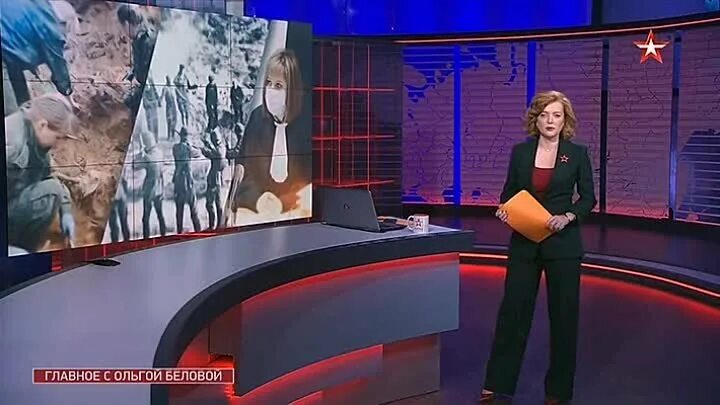 Новости с ольгой беловой. Иран с ольгой беловой. Ольги беловой. Новости с ольгой беловой. Главное с ольгой беловой 08 03 2020.