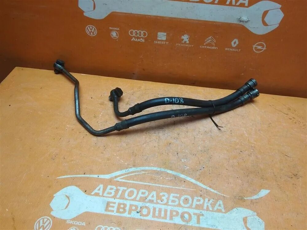 Трубка системы охлаждения акпп. Шланги охлаждения akpp astra h 1.8.