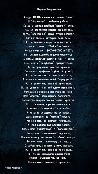 Стихотворение на полке книги умирали. Книжная полка мусульманки. Пустая книжная полка. Старинный шкаф с книгами. Стихотворение белорусской писательницы.