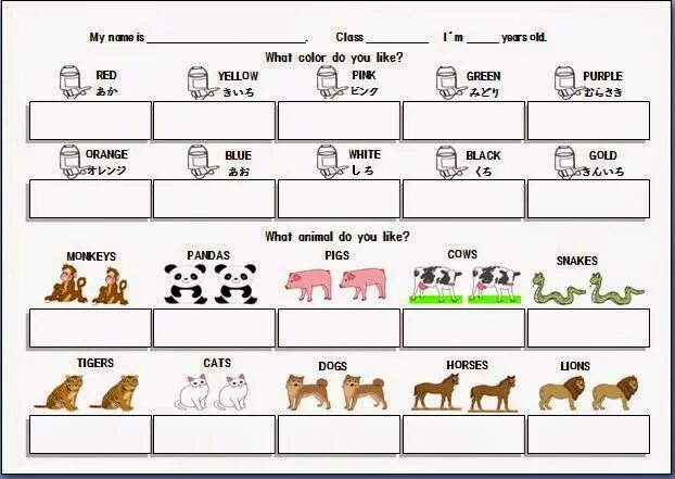 What color do you like. Esl dogs worksheets. опросник do does животные worksheets for kids. what colour do you like. like likes worksheets for kids animals 2 класс.