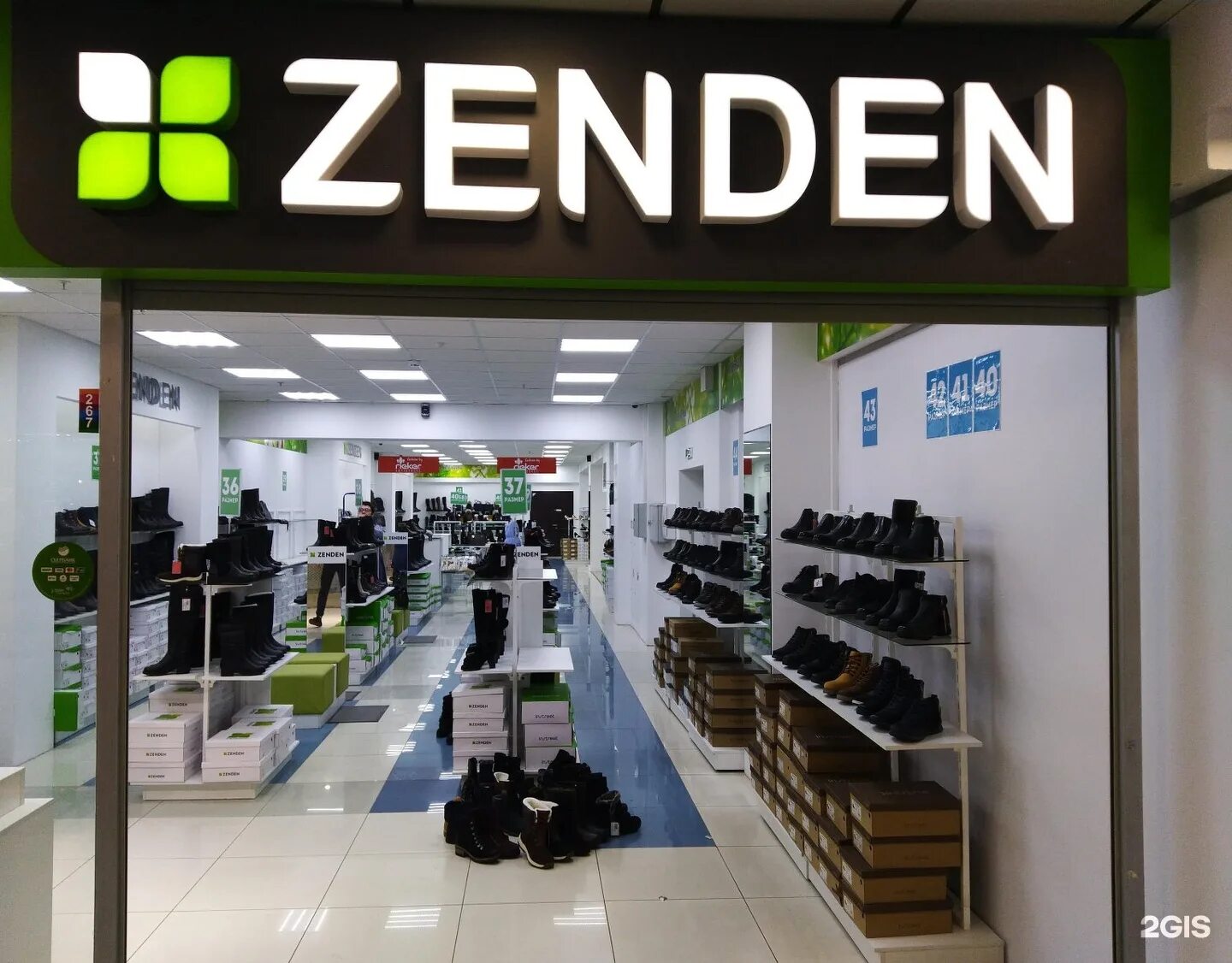 зенден белгород. зенден севастополь. зенден таганрог. режим работы зенден. Zenden магазины москва.