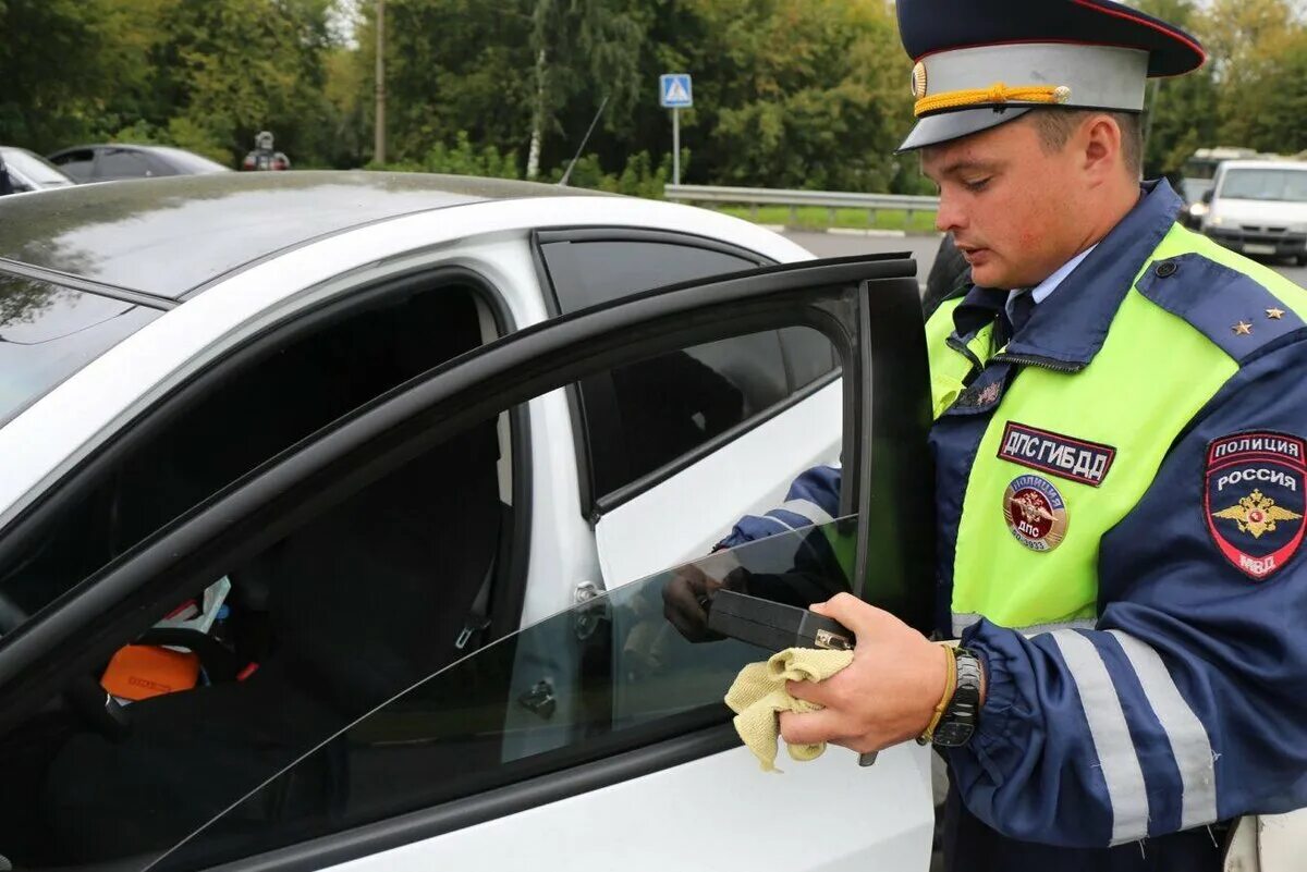 Гибдд внесла изменения