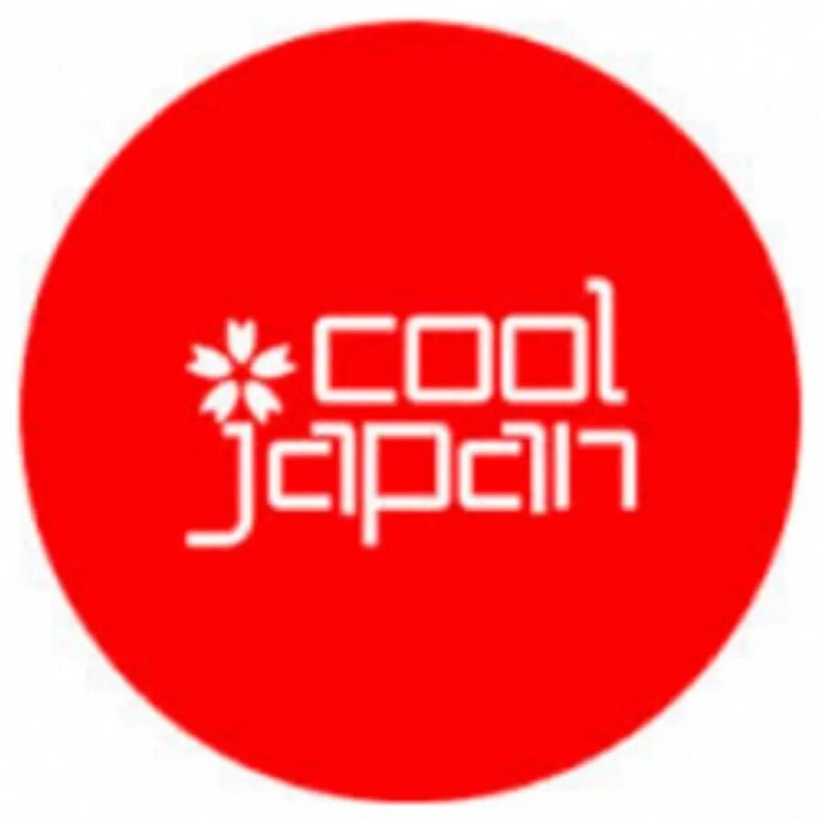 Cool japan. Cool japan strategy. Cool japanese outgoing culture by work. Cool japanese work. Government of japan логотип.