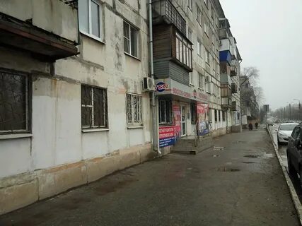 Сервис новокуйбышевск
