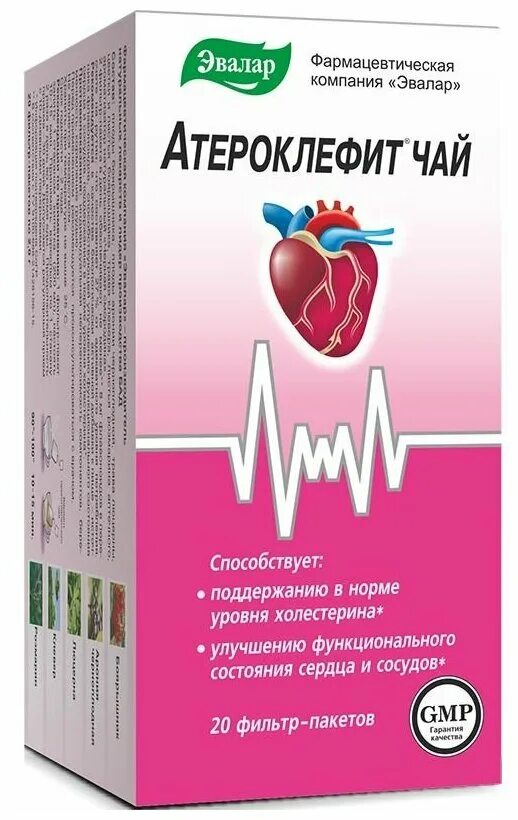 Эвалар атероклефит чай. Эвалар 2006 атероклефит. Эвалар атероклефит капли. Атероклефит капли 100мл. Чай эвалар для сердца и сосудов отзывы