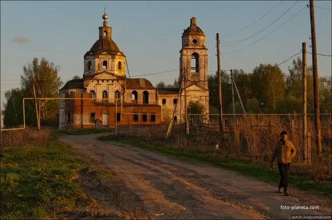 Шокша