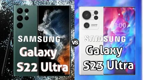 Galaxy s23 ultra сравнение